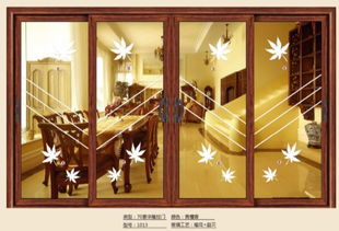 佛山歐雅軒鋁合金門廠吊趟門招商詳情 型號(hào)規(guī)格、價(jià)格與金屬門優(yōu)勢(shì)