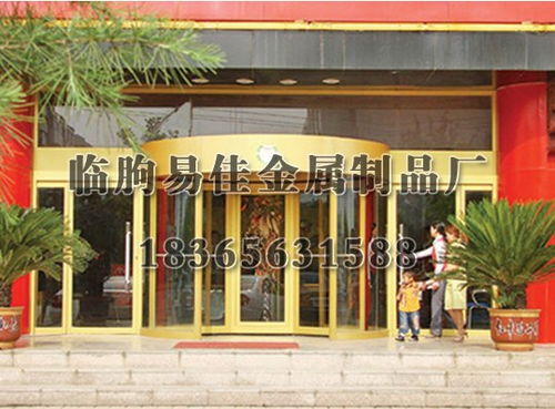 臨朐易佳金屬制品廠 專業(yè)生產繞柱旋轉門與知名旋轉門解決方案供應商